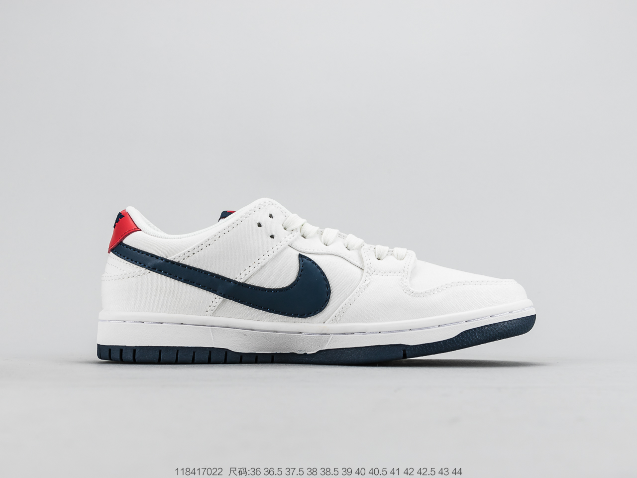 120 耐克 Nike SB Dunk Low Raygun DB滑板鞋