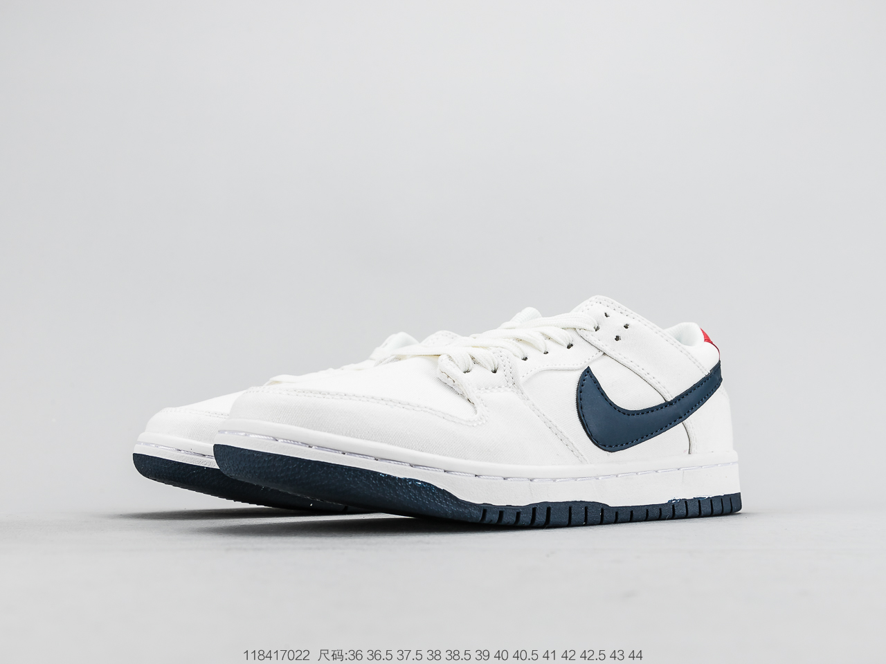 120 耐克 Nike SB Dunk Low Raygun DB滑板鞋