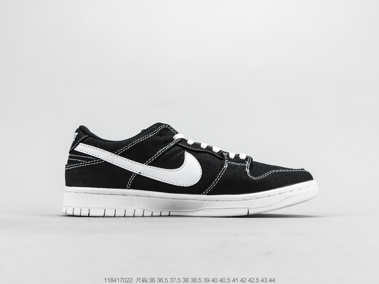 120 耐克 Nike SB Dunk Low Raygun DB滑板鞋