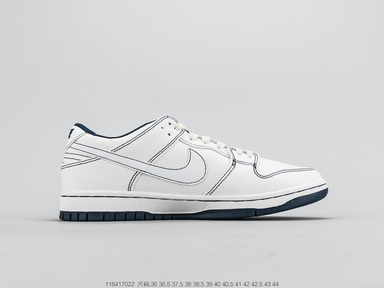 120 耐克 Nike SB Dunk Low Raygun DB滑板鞋