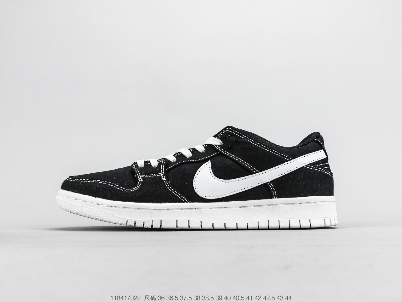 120 耐克 Nike SB Dunk Low Raygun DB滑板鞋