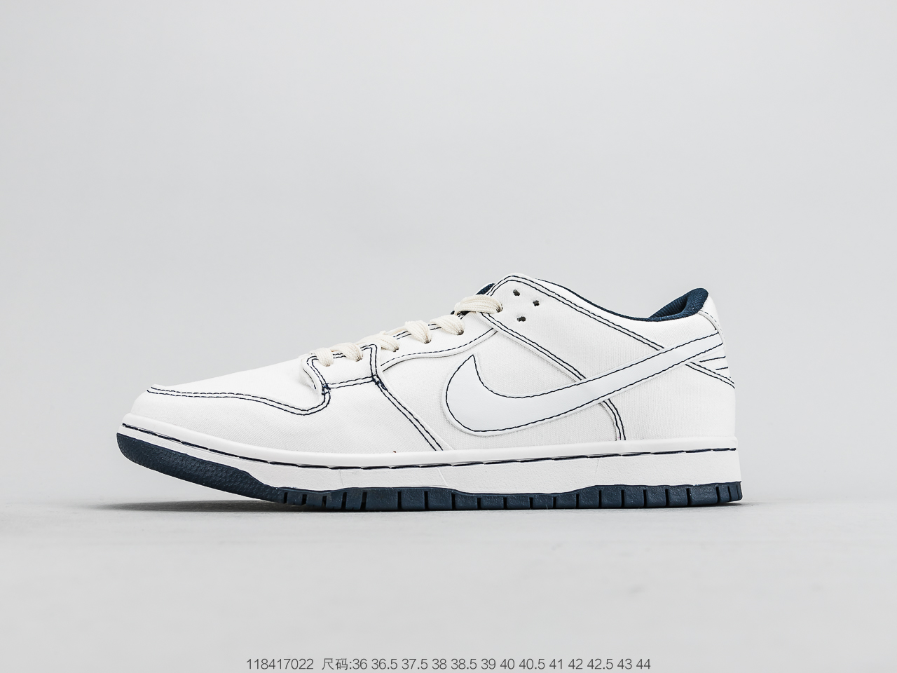 120 耐克 Nike SB Dunk Low Raygun DB滑板鞋
