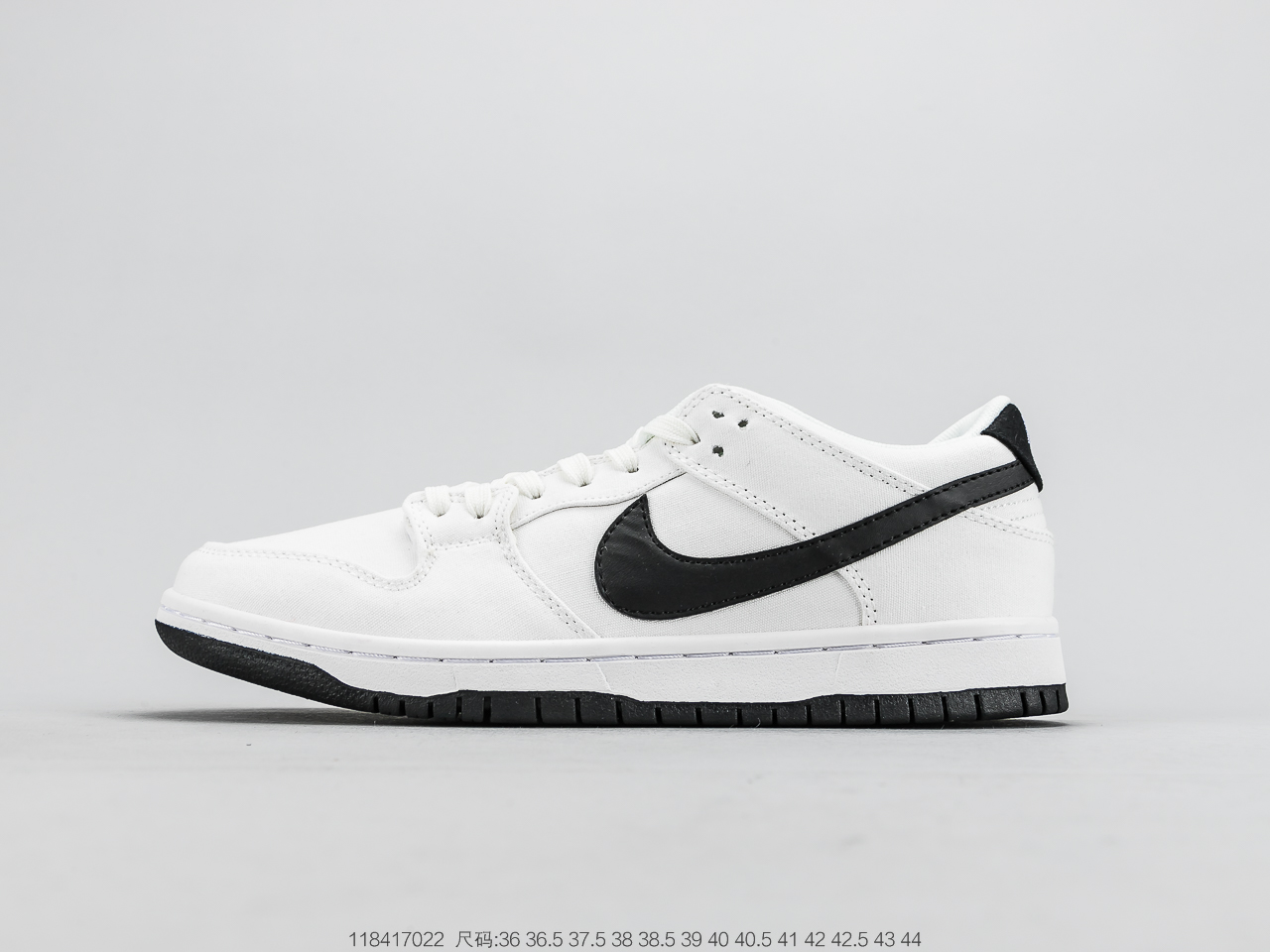 120 耐克 Nike SB Dunk Low Raygun DB滑板鞋