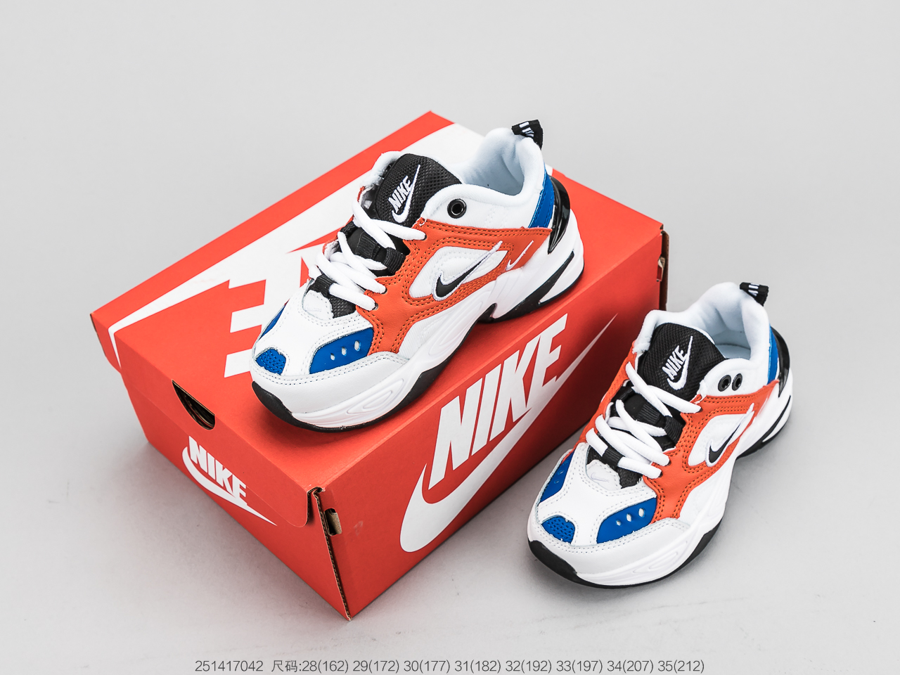 130 耐克童鞋 Nike M2K Tekno 复古潮流百搭旅游休闲运动老爹鞋