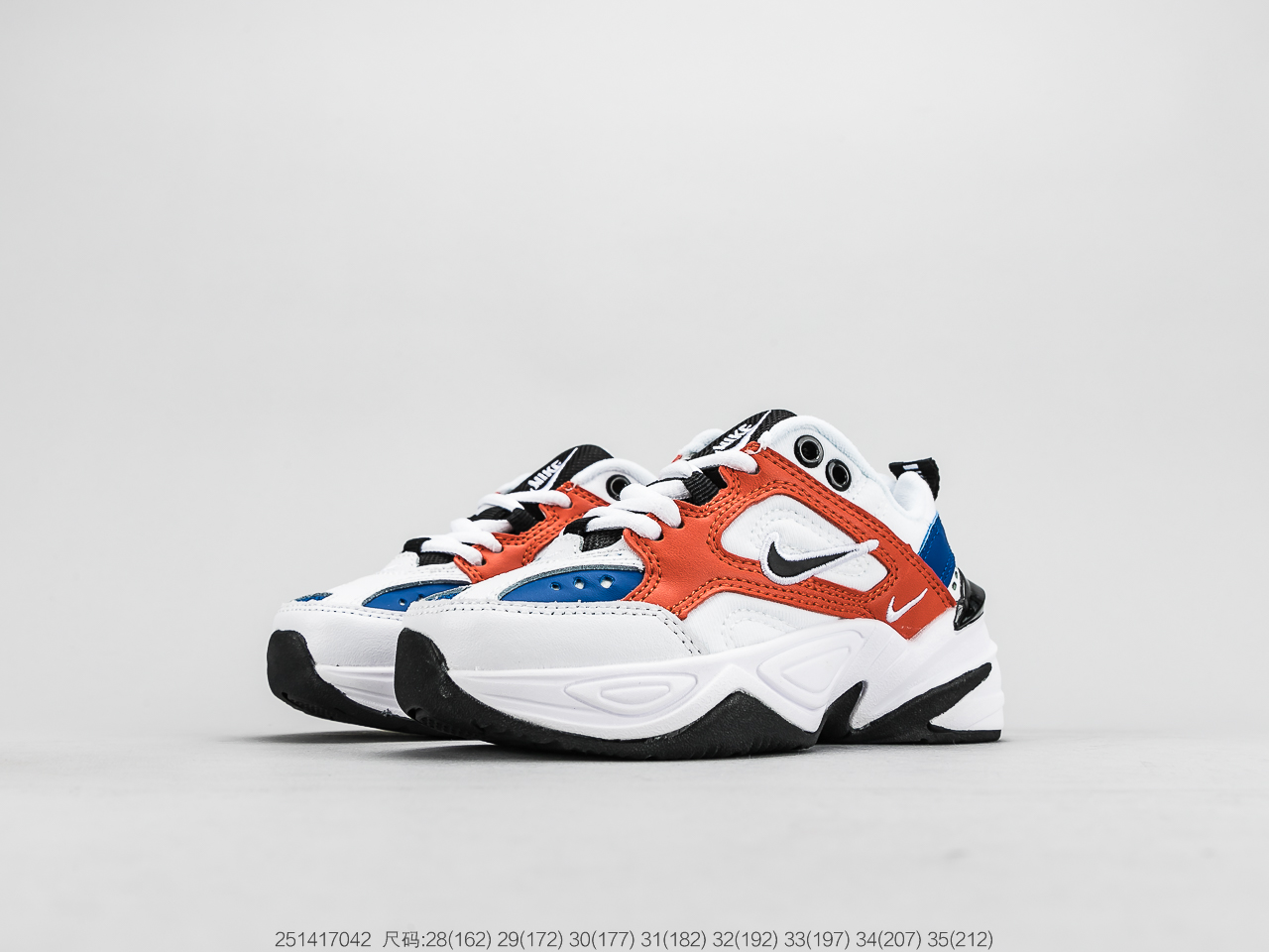 130 耐克童鞋 Nike M2K Tekno 复古潮流百搭旅游休闲运动老爹鞋