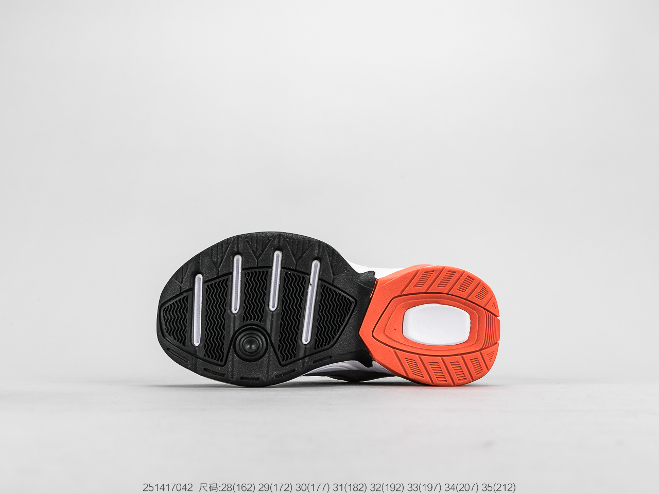 130 耐克童鞋 Nike M2K Tekno 复古潮流百搭旅游休闲运动老爹鞋