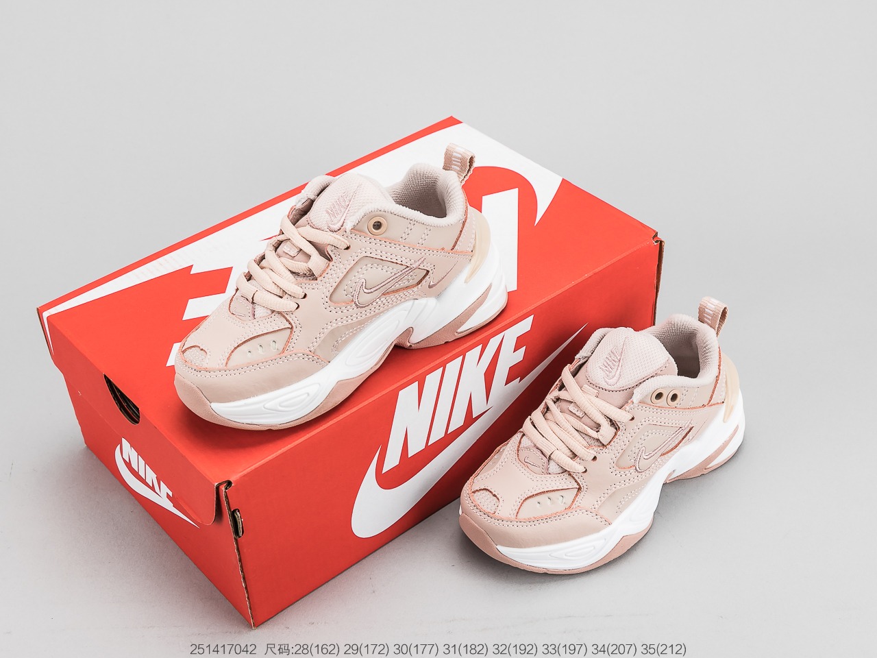 130 耐克童鞋 Nike M2K Tekno 复古潮流百搭旅游休闲运动老爹鞋