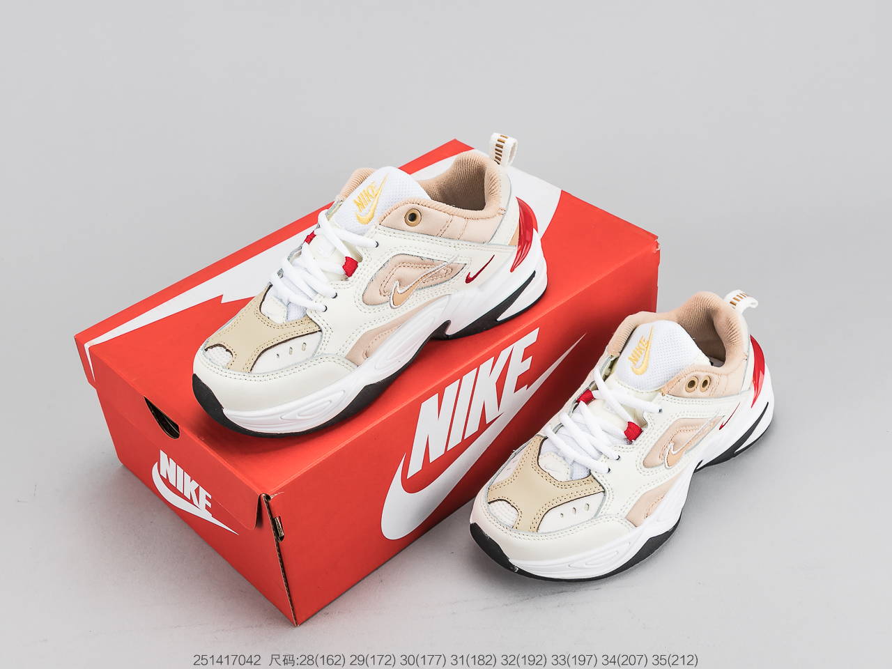 130 耐克童鞋 Nike M2K Tekno 复古潮流百搭旅游休闲运动老爹鞋