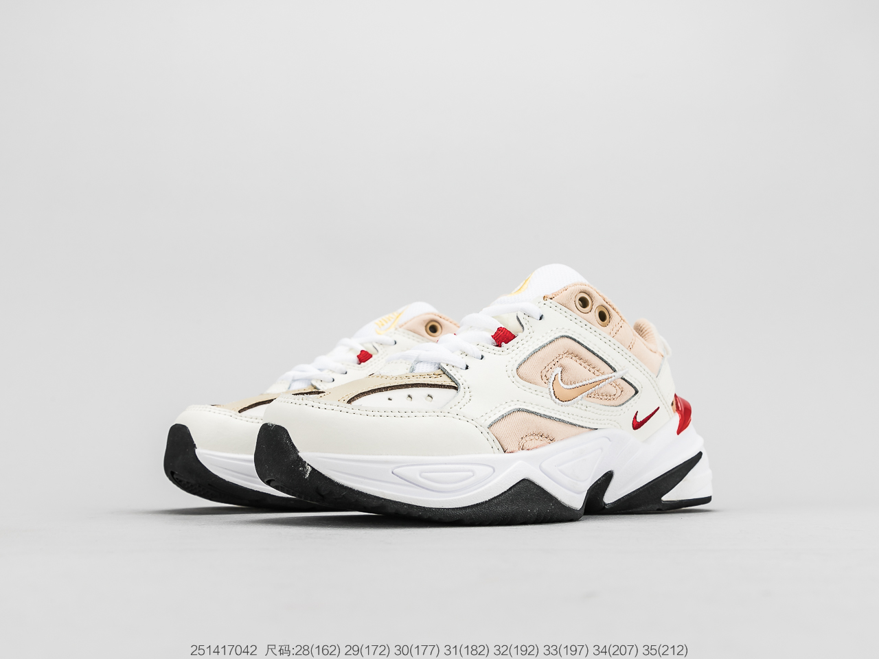 130 耐克童鞋 Nike M2K Tekno 复古潮流百搭旅游休闲运动老爹鞋