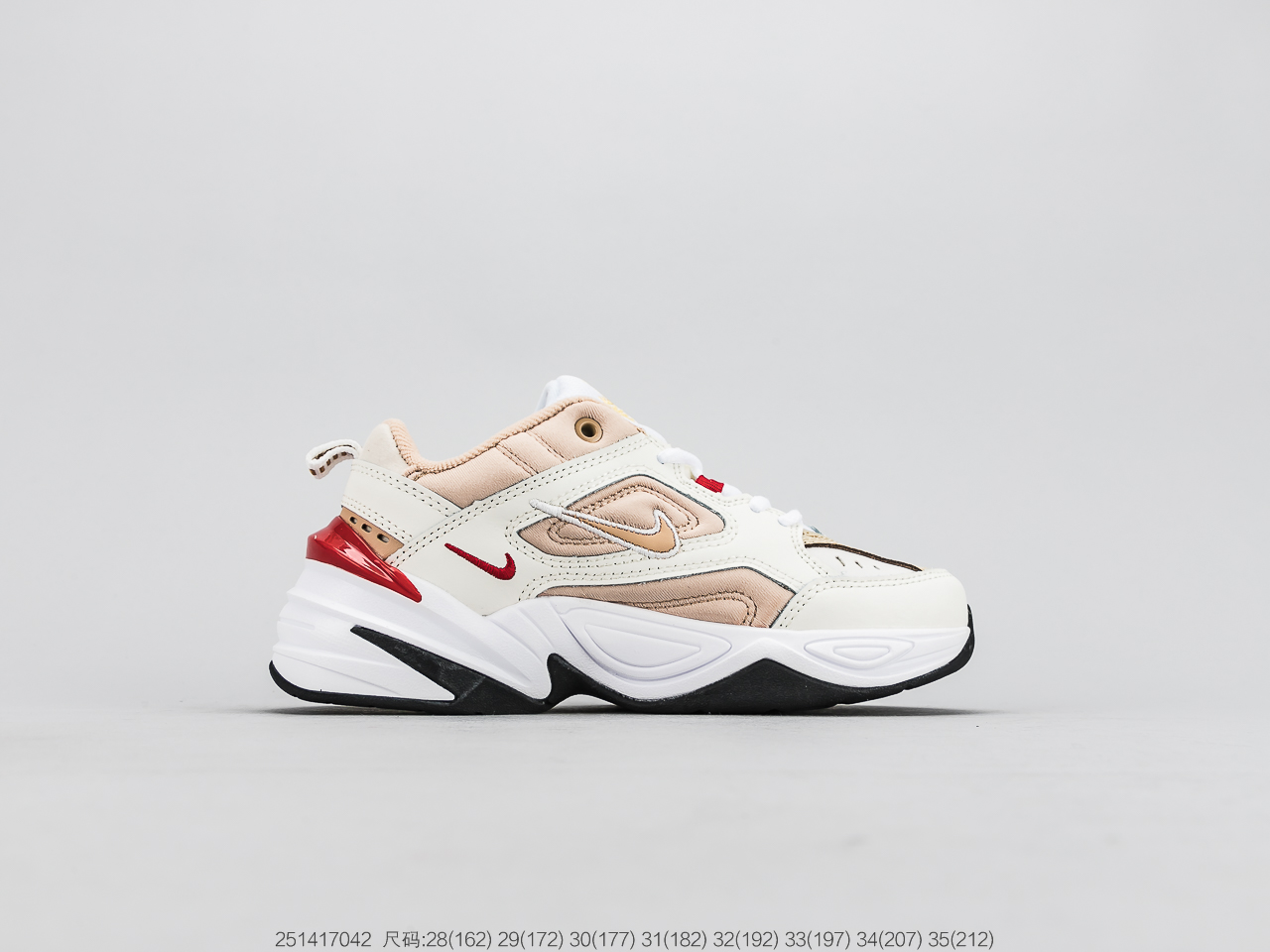 130 耐克童鞋 Nike M2K Tekno 复古潮流百搭旅游休闲运动老爹鞋