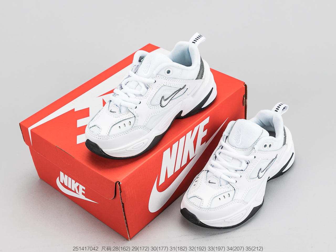 130 耐克童鞋 Nike M2K Tekno 复古潮流百搭旅游休闲运动老爹鞋