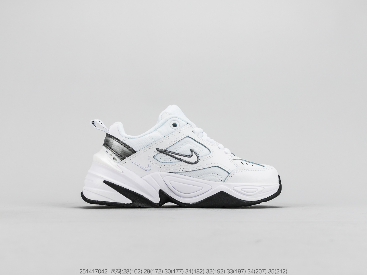 130 耐克童鞋 Nike M2K Tekno 复古潮流百搭旅游休闲运动老爹鞋
