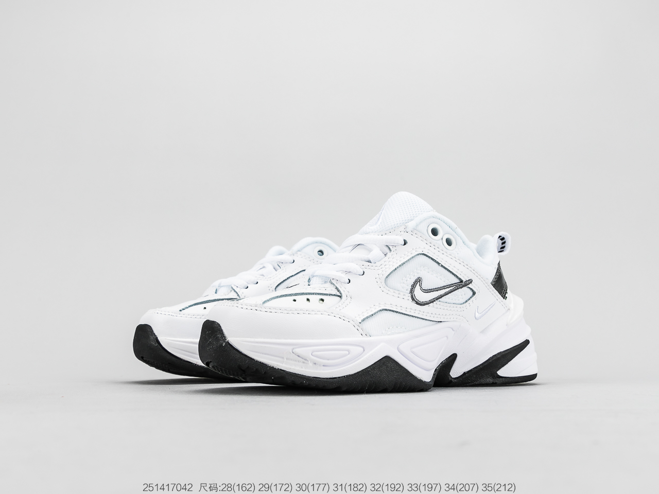 130 耐克童鞋 Nike M2K Tekno 复古潮流百搭旅游休闲运动老爹鞋