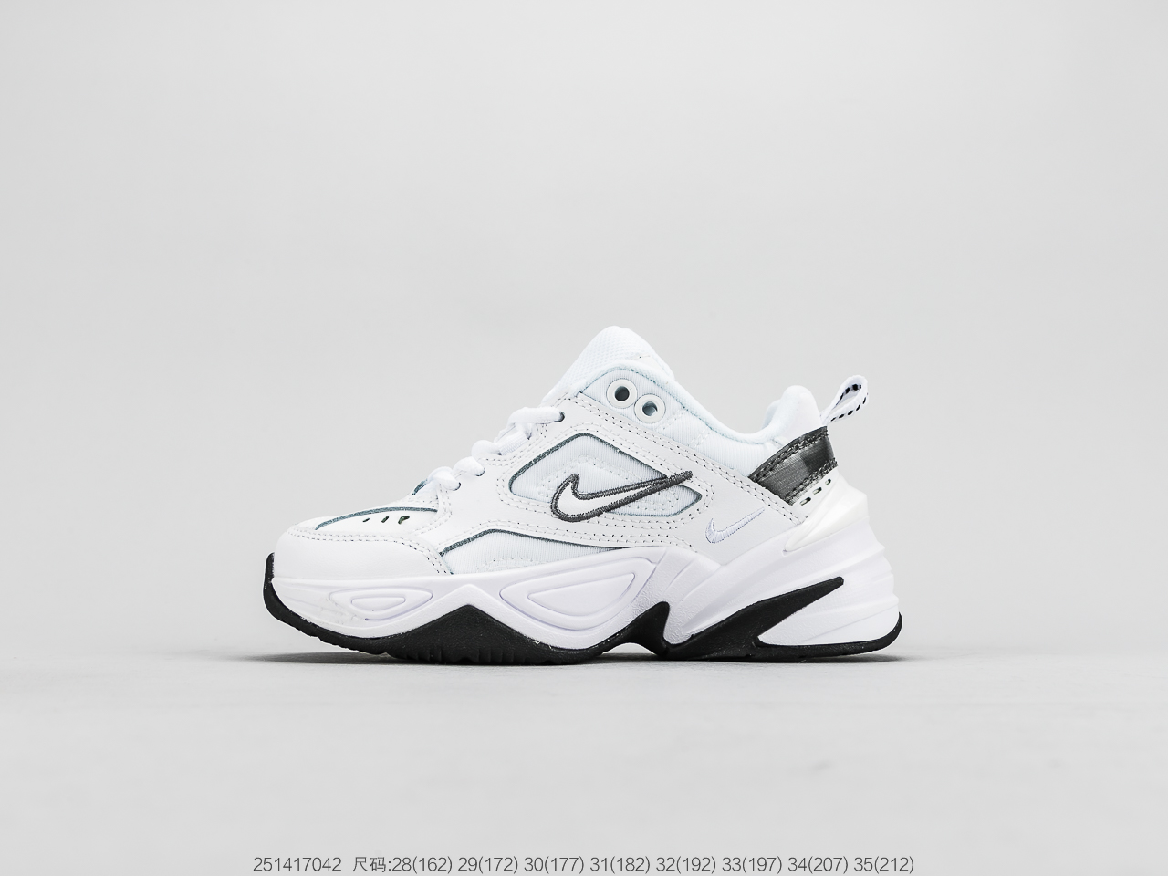 130 耐克童鞋 Nike M2K Tekno 复古潮流百搭旅游休闲运动老爹鞋