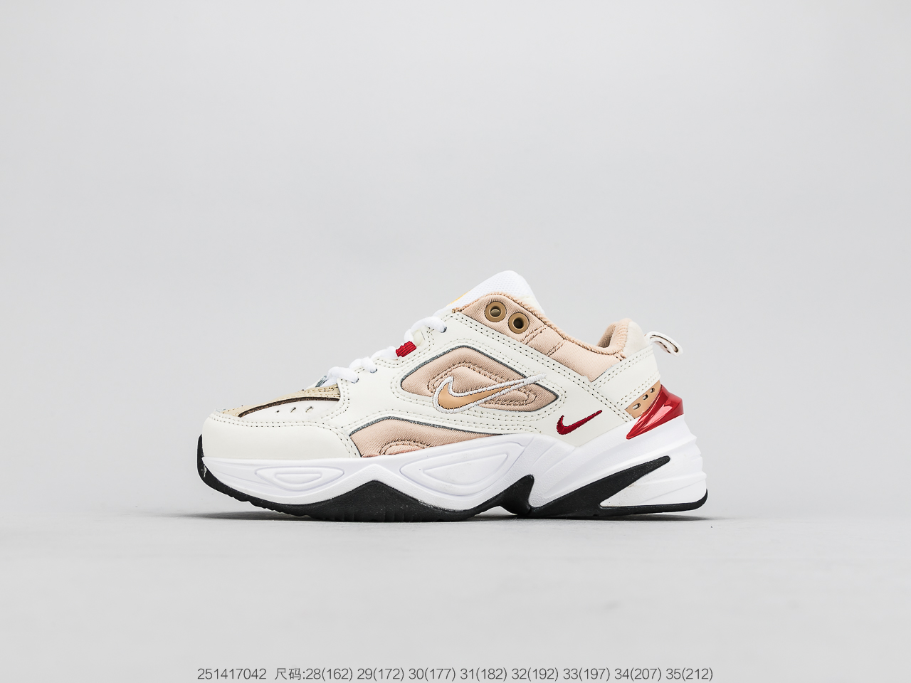 130 耐克童鞋 Nike M2K Tekno 复古潮流百搭旅游休闲运动老爹鞋
