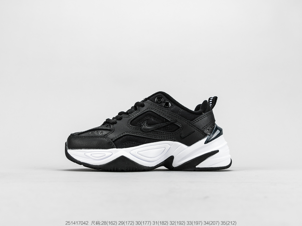 130 耐克童鞋 Nike M2K Tekno 复古潮流百搭旅游休闲运动老爹鞋