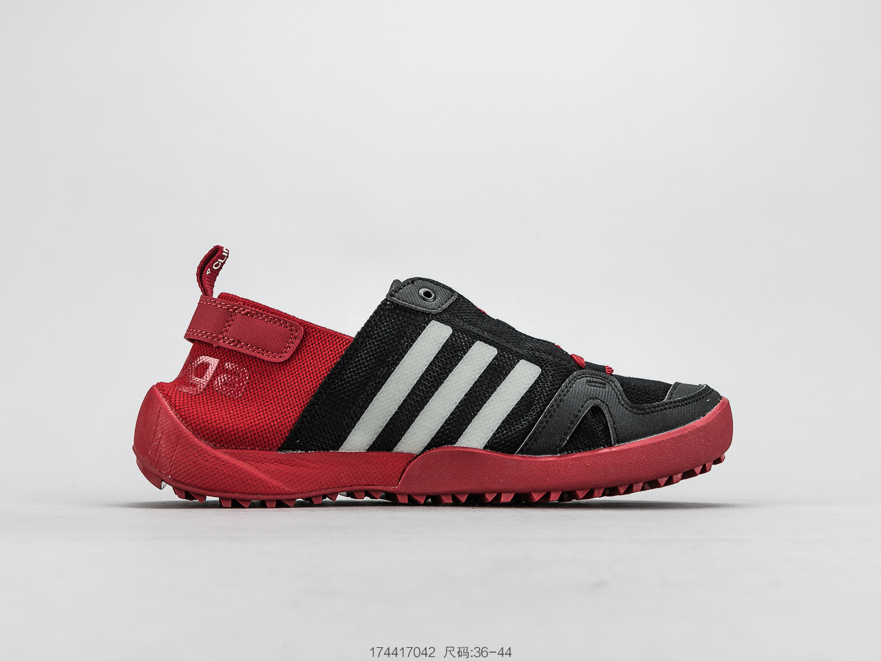 130 阿迪达斯Adidas Climacool BOAT LACE 网面透气运动防滑 溯溪鞋 涉水鞋