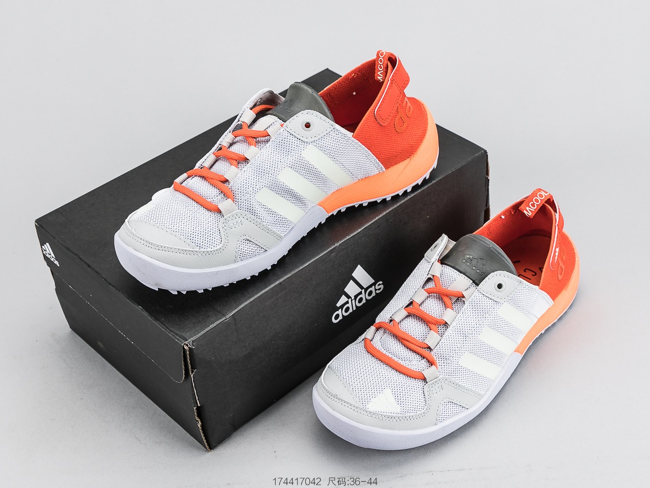 130 阿迪达斯Adidas Climacool BOAT LACE 网面透气运动防滑 溯溪鞋 涉水鞋