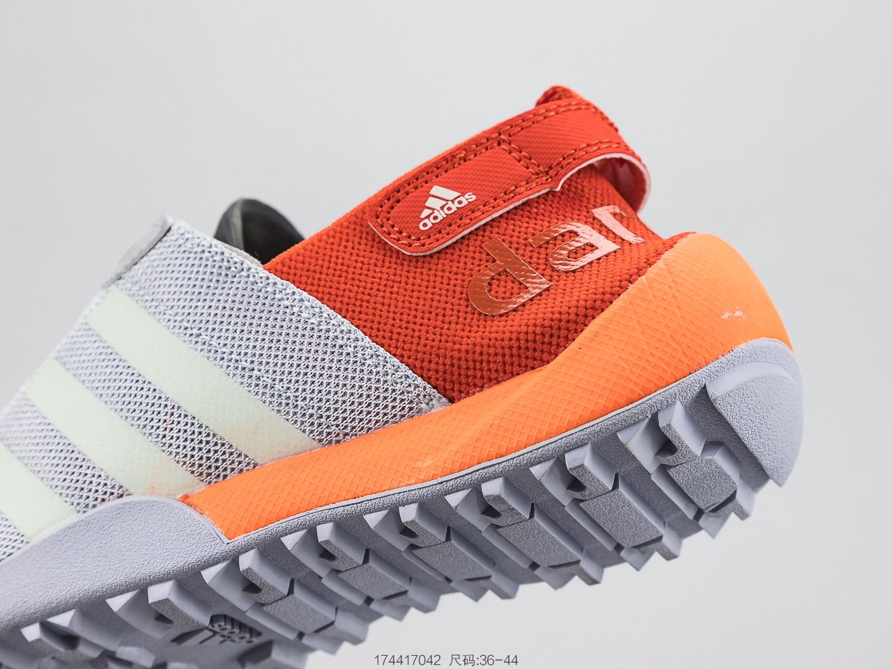 130 阿迪达斯Adidas Climacool BOAT LACE 网面透气运动防滑 溯溪鞋 涉水鞋