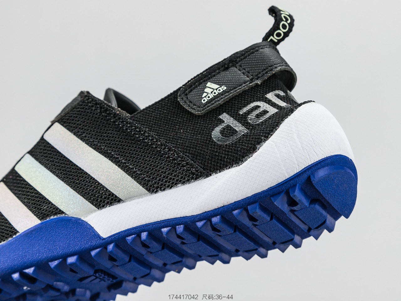 130 阿迪达斯Adidas Climacool BOAT LACE 网面透气运动防滑 溯溪鞋 涉水鞋