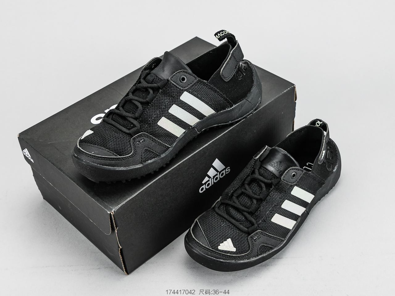 130 阿迪达斯Adidas Climacool BOAT LACE 网面透气运动防滑 溯溪鞋 涉水鞋