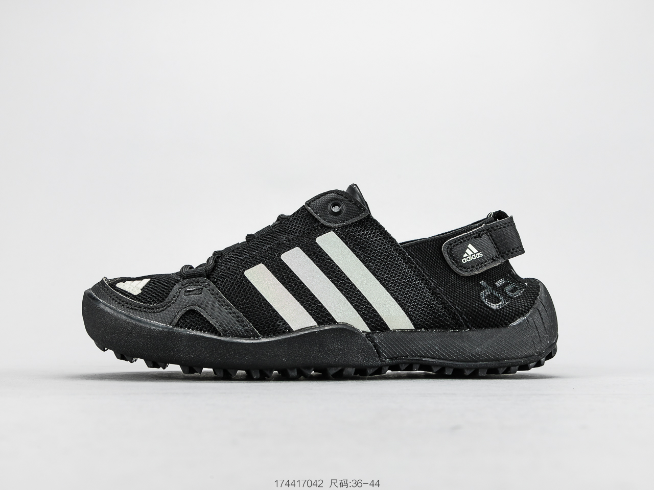 130 阿迪达斯Adidas Climacool BOAT LACE 网面透气运动防滑 溯溪鞋 涉水鞋