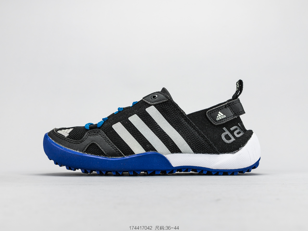 130 阿迪达斯Adidas Climacool BOAT LACE 网面透气运动防滑 溯溪鞋 涉水鞋