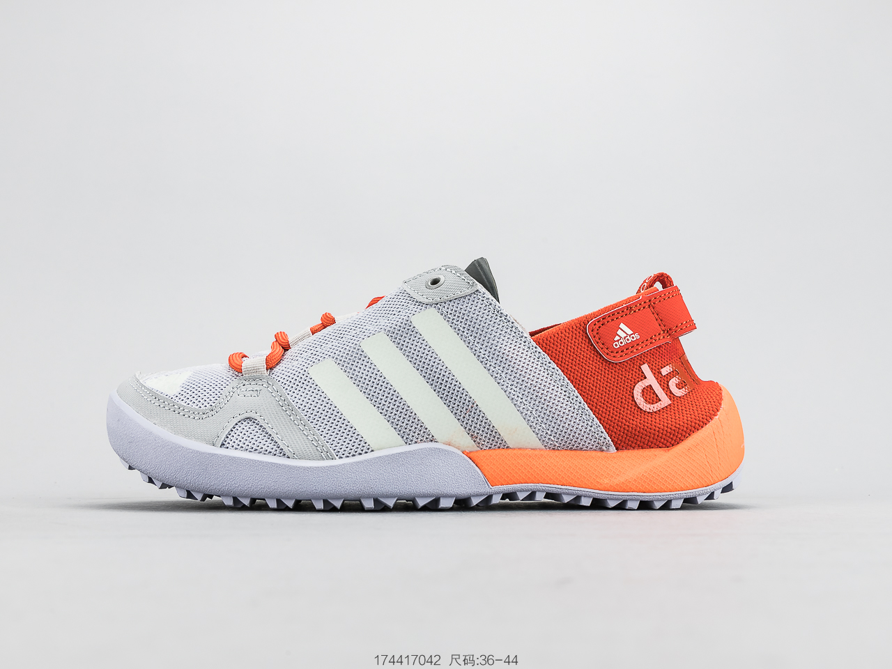 130 阿迪达斯Adidas Climacool BOAT LACE 网面透气运动防滑 溯溪鞋 涉水鞋