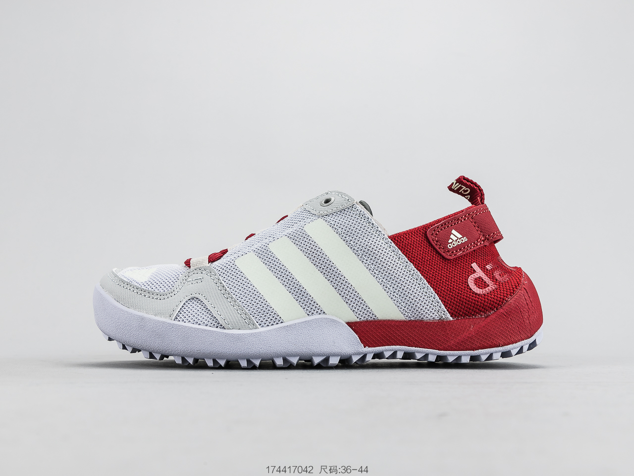 130 阿迪达斯Adidas Climacool BOAT LACE 网面透气运动防滑 溯溪鞋 涉水鞋