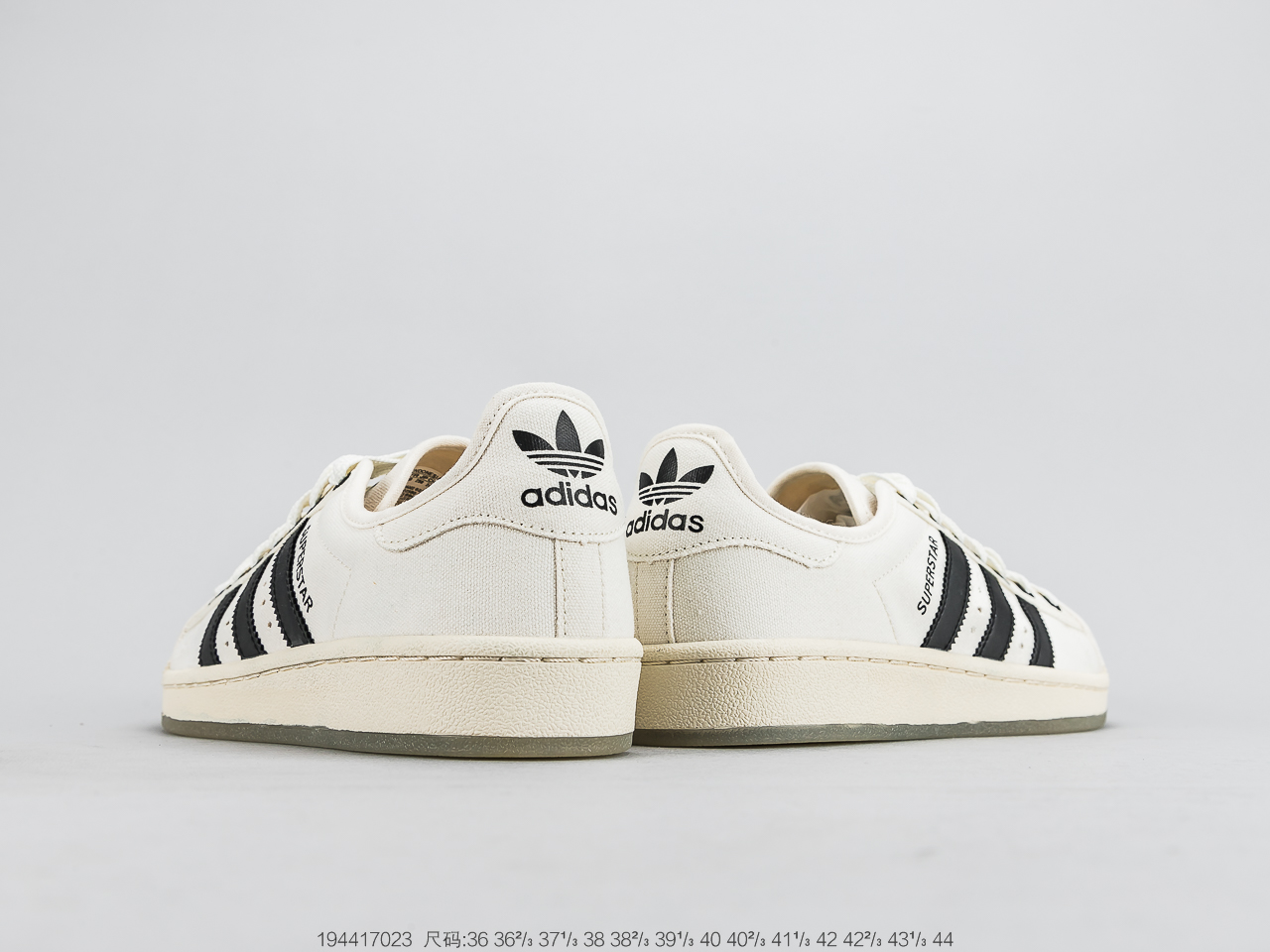 170公司级头层 官方新色 阿迪达斯 Adidas Superstar  贝壳头经典百搭休闲运动板鞋 S82580