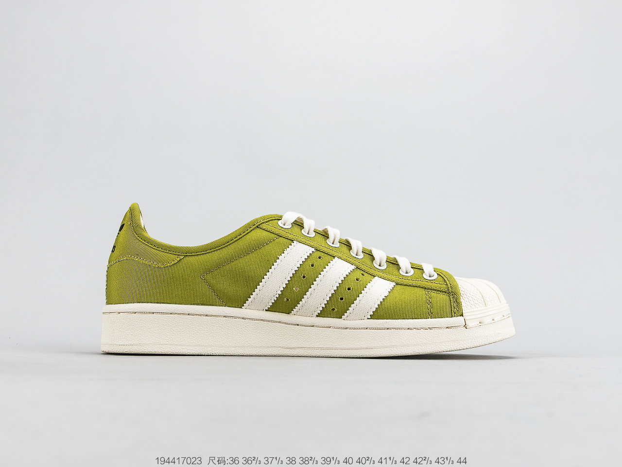 170公司级头层 官方新色 阿迪达斯 Adidas Superstar  贝壳头经典百搭休闲运动板鞋 S82591