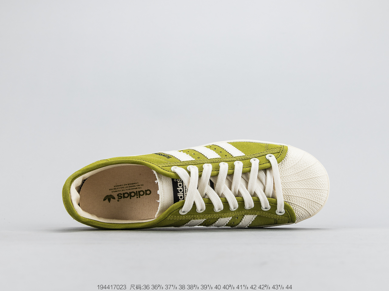 170公司级头层 官方新色 阿迪达斯 Adidas Superstar  贝壳头经典百搭休闲运动板鞋 S82591