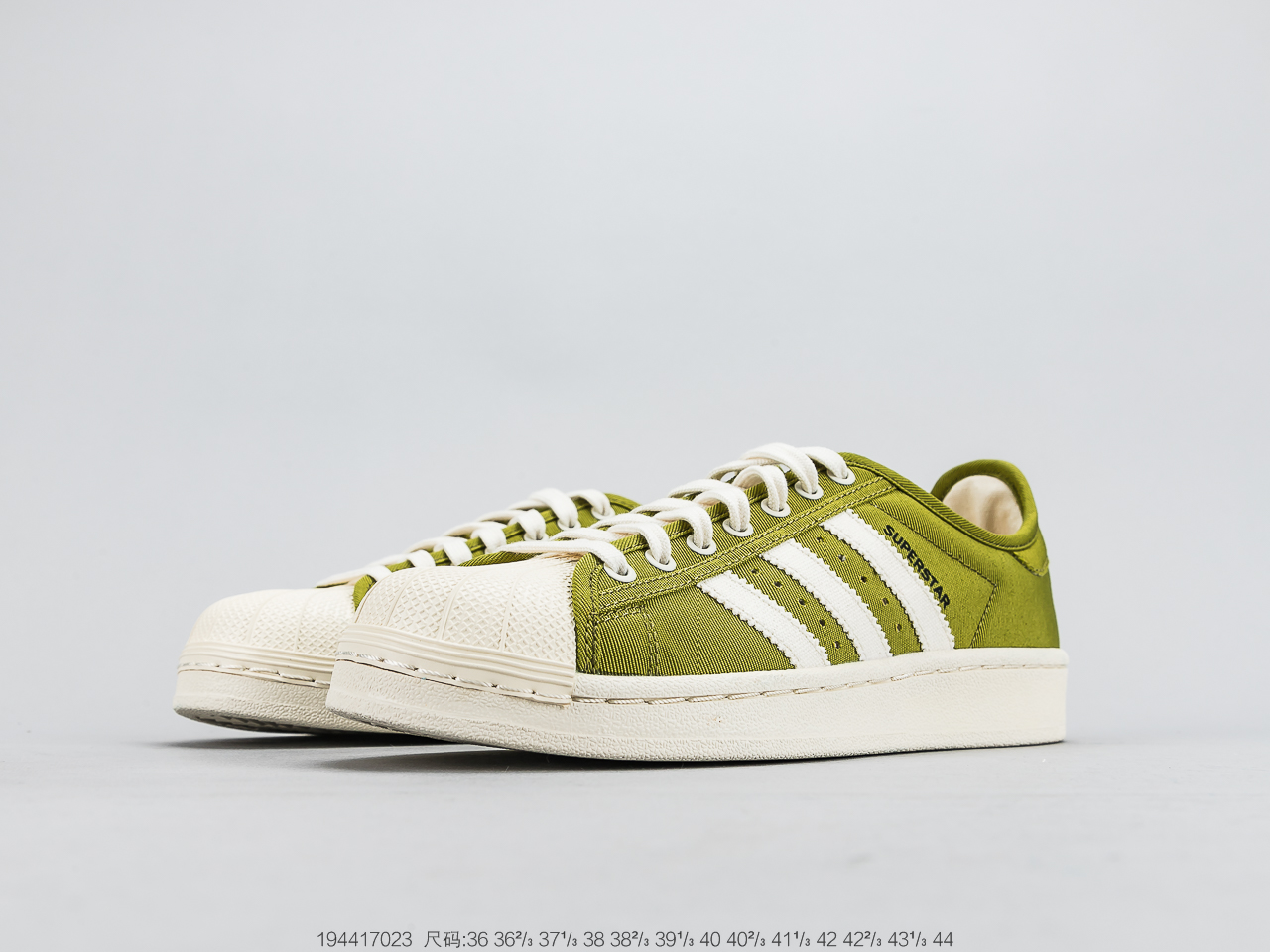 170公司级头层 官方新色 阿迪达斯 Adidas Superstar  贝壳头经典百搭休闲运动板鞋 S82591