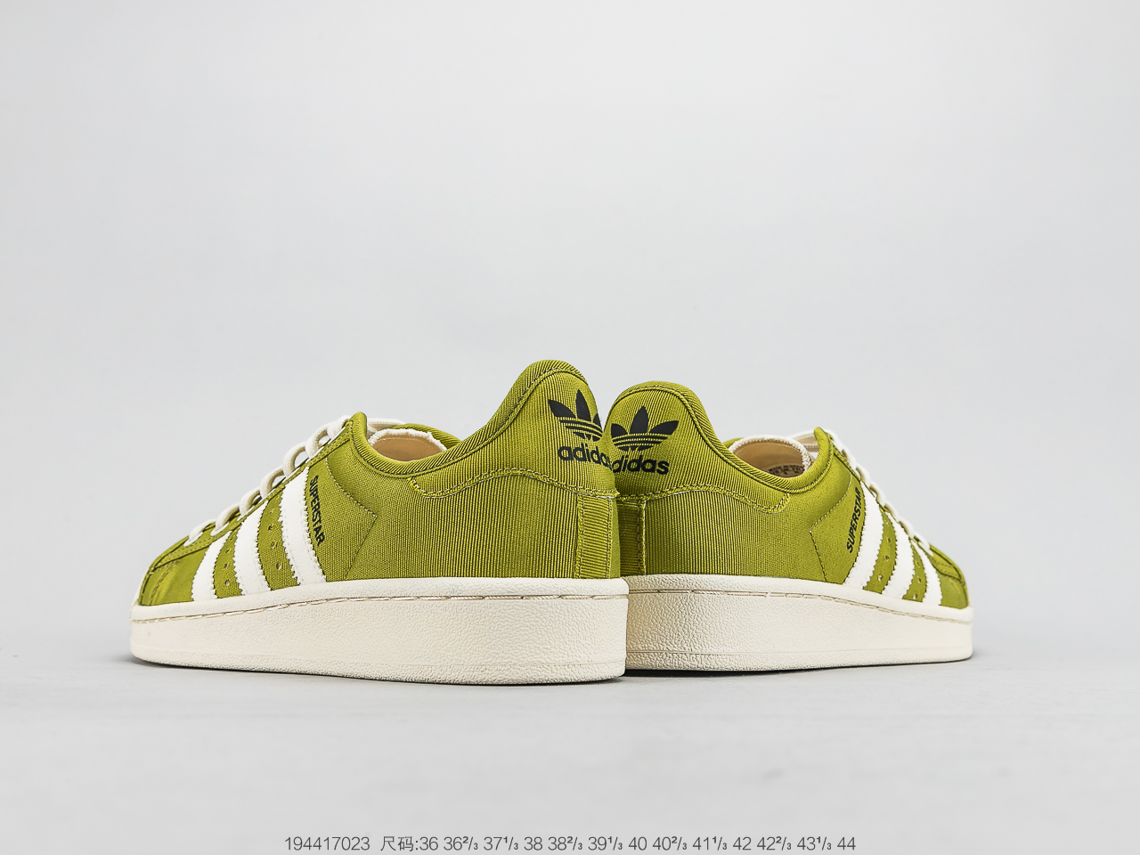 170公司级头层 官方新色 阿迪达斯 Adidas Superstar  贝壳头经典百搭休闲运动板鞋 S82591