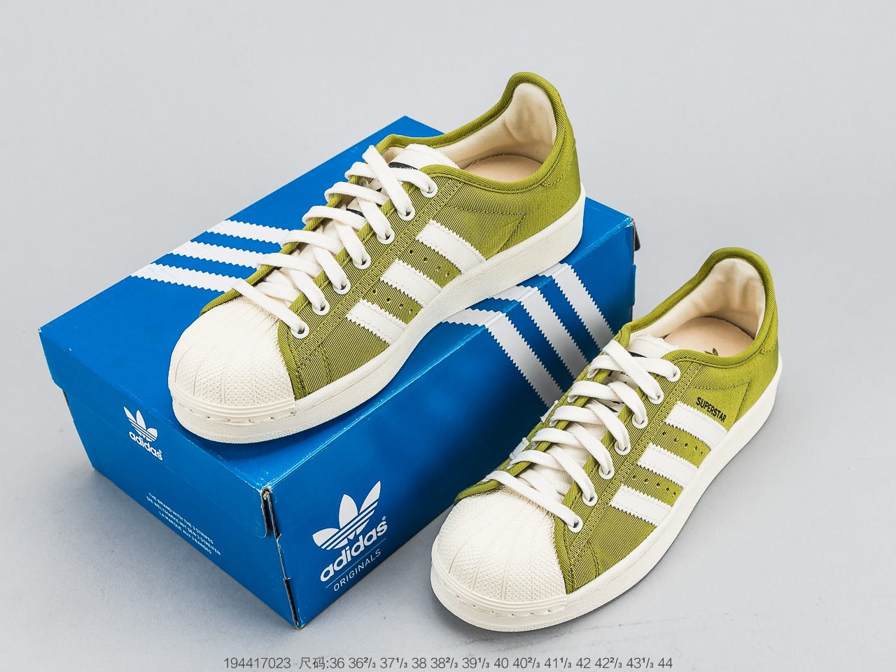 170公司级头层 官方新色 阿迪达斯 Adidas Superstar  贝壳头经典百搭休闲运动板鞋 S82591