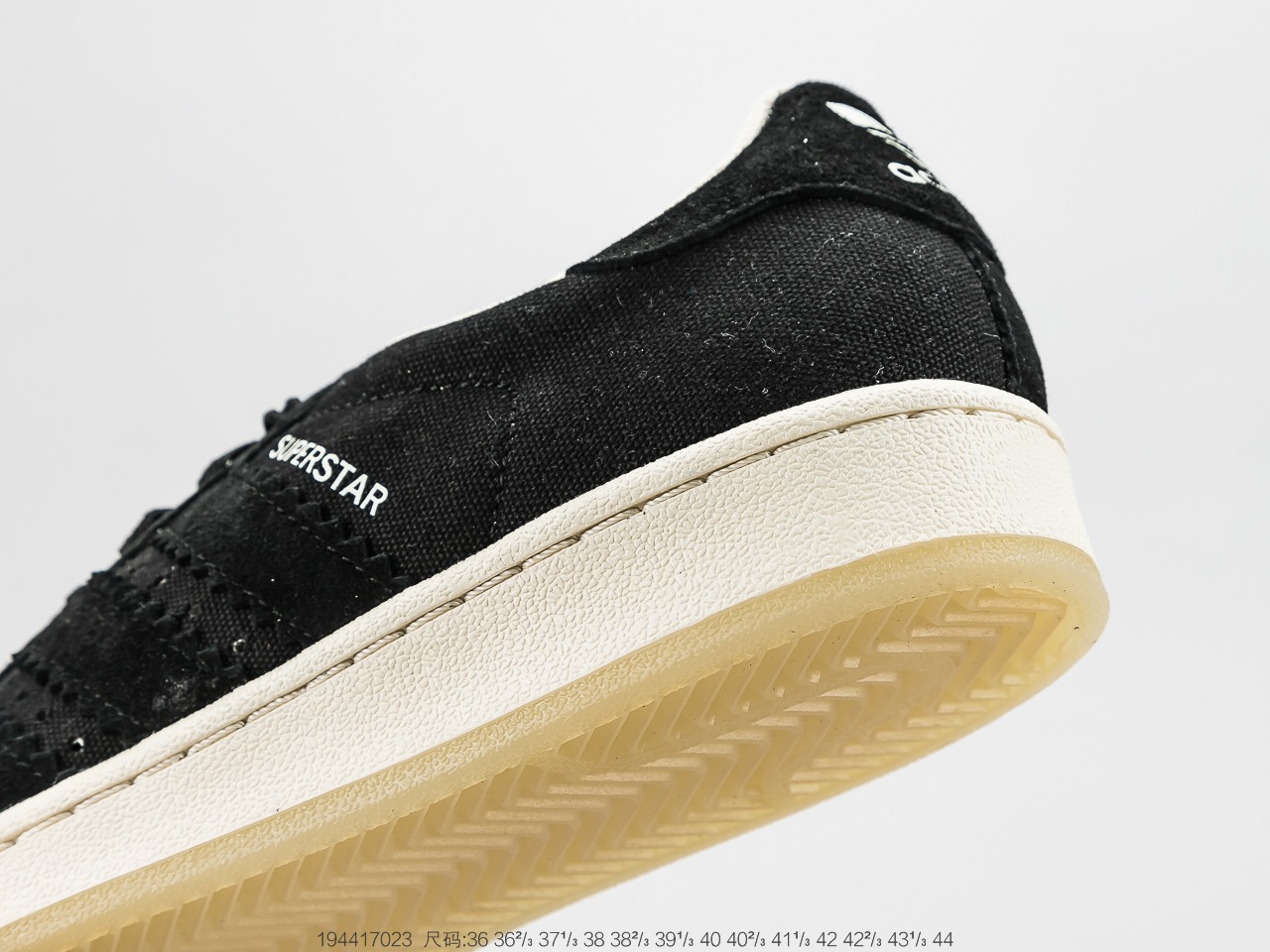 170 公司级头层 官方新色 阿迪达斯 Adidas Superstar  贝壳头经典百搭休闲运动板鞋 BD8065