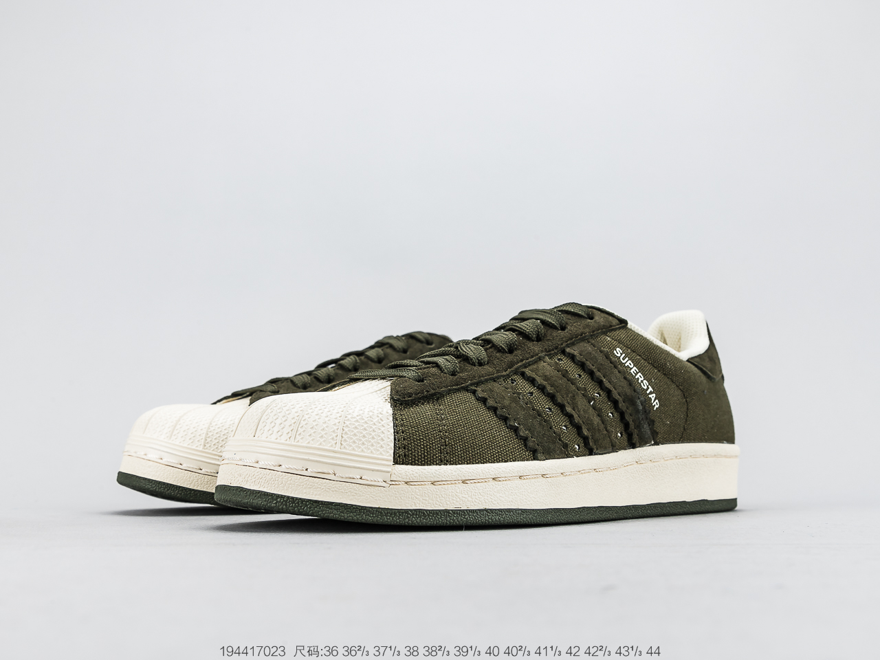 170公司级头层 官方新色 阿迪达斯 Adidas Superstar  贝壳头经典百搭休闲运动板鞋 BD8066