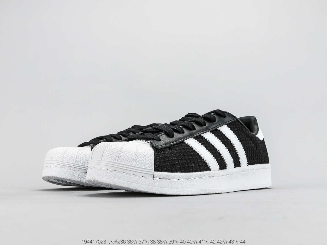 170公司级头层 官方新色 阿迪达斯 Adidas Superstar  贝壳头经典百搭休闲运动板鞋 CM8078