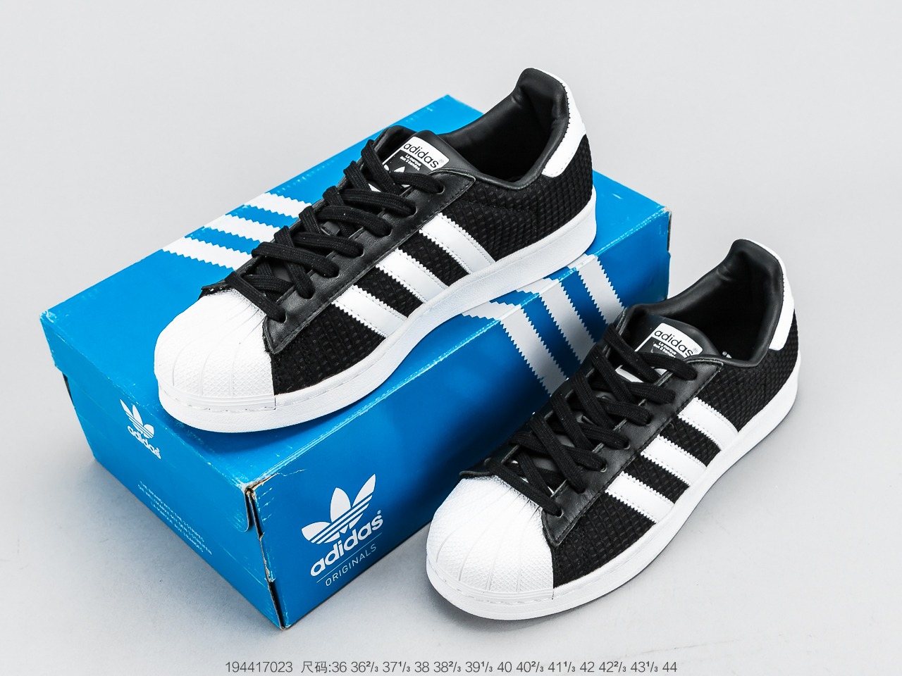 170公司级头层 官方新色 阿迪达斯 Adidas Superstar  贝壳头经典百搭休闲运动板鞋 CM8078