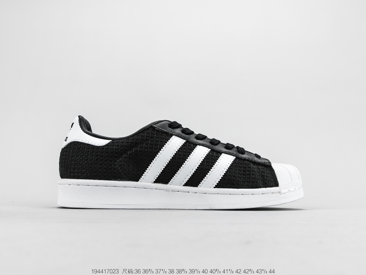 170公司级头层 官方新色 阿迪达斯 Adidas Superstar  贝壳头经典百搭休闲运动板鞋 CM8078