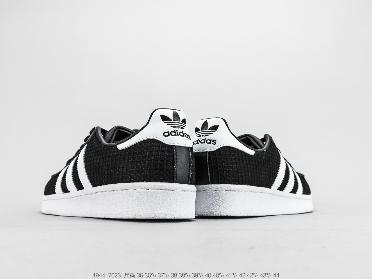 170公司级头层 官方新色 阿迪达斯 Adidas Superstar  贝壳头经典百搭休闲运动板鞋 CM8078