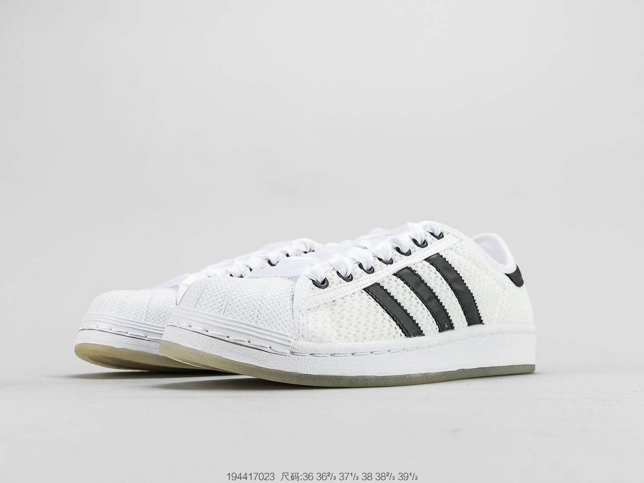 170公司级头层 官方新色 阿迪达斯 Adidas Superstar  贝壳头经典百搭休闲运动板鞋 S82585