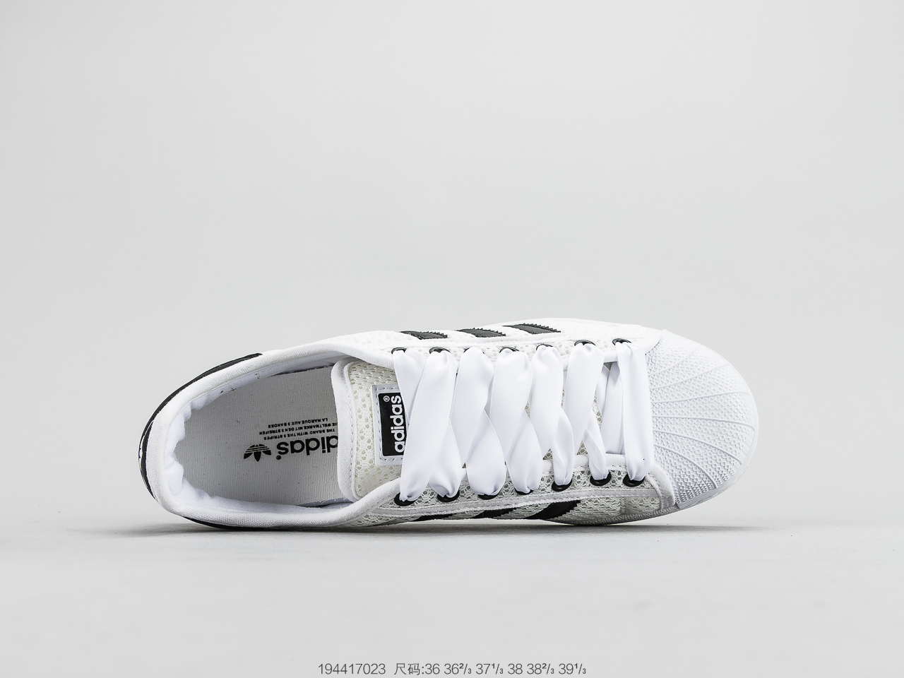 170公司级头层 官方新色 阿迪达斯 Adidas Superstar  贝壳头经典百搭休闲运动板鞋 S82585