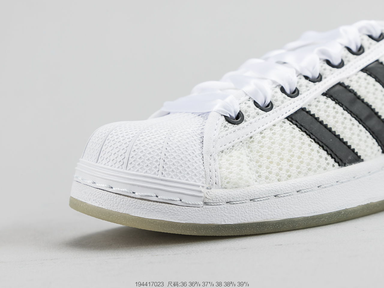 170公司级头层 官方新色 阿迪达斯 Adidas Superstar  贝壳头经典百搭休闲运动板鞋 S82585