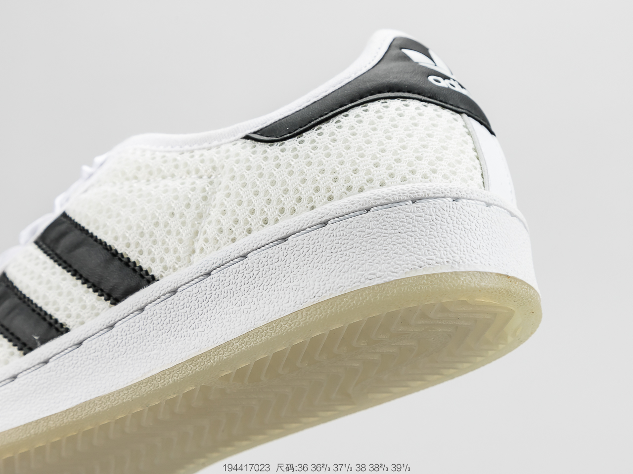 170公司级头层 官方新色 阿迪达斯 Adidas Superstar  贝壳头经典百搭休闲运动板鞋 S82585