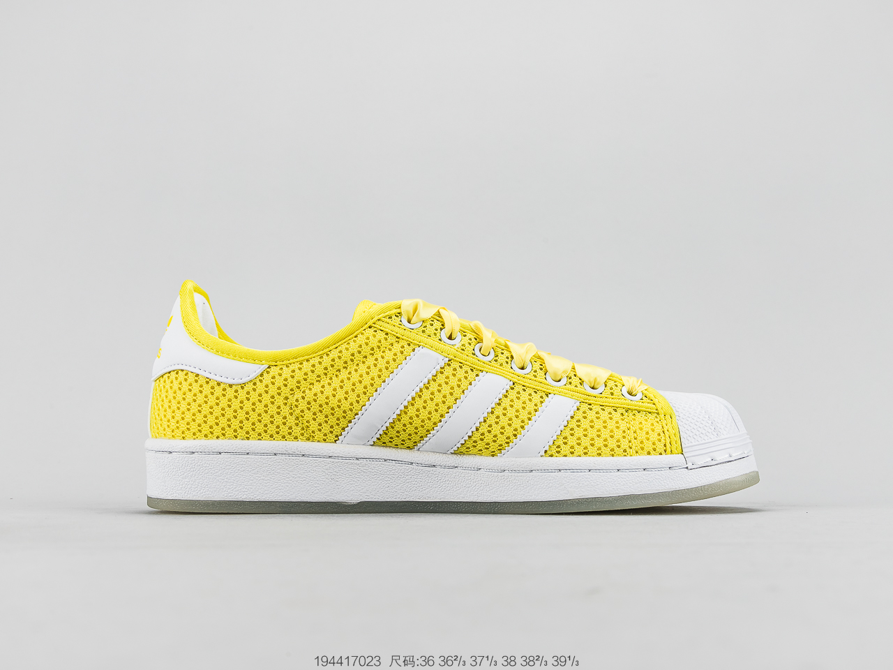 170公司级头层 官方新色 阿迪达斯 Adidas Superstar  贝壳头经典百搭休闲运动板鞋 S82581