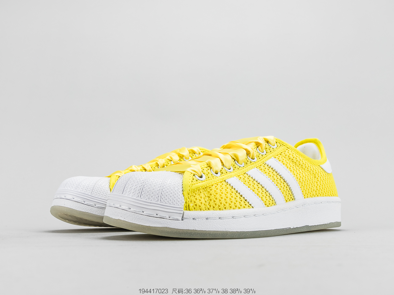 170公司级头层 官方新色 阿迪达斯 Adidas Superstar  贝壳头经典百搭休闲运动板鞋 S82581