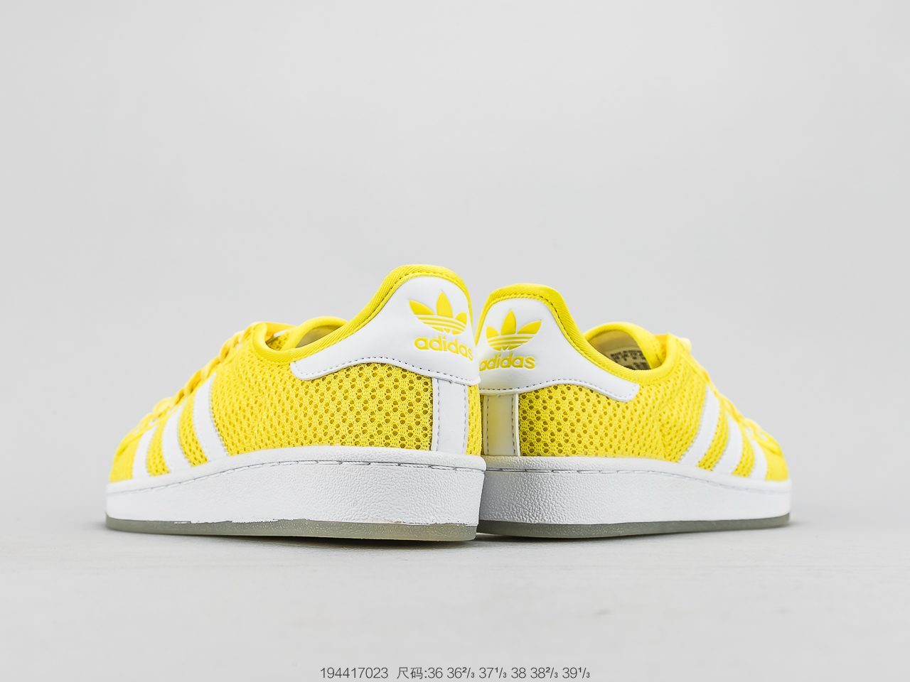 170公司级头层 官方新色 阿迪达斯 Adidas Superstar  贝壳头经典百搭休闲运动板鞋 S82581