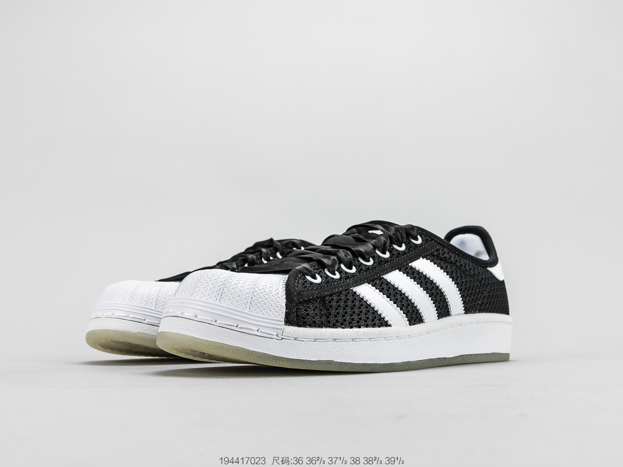 170公司级头层 官方新色 阿迪达斯 Adidas Superstar  贝壳头经典百搭休闲运动板鞋 S82584