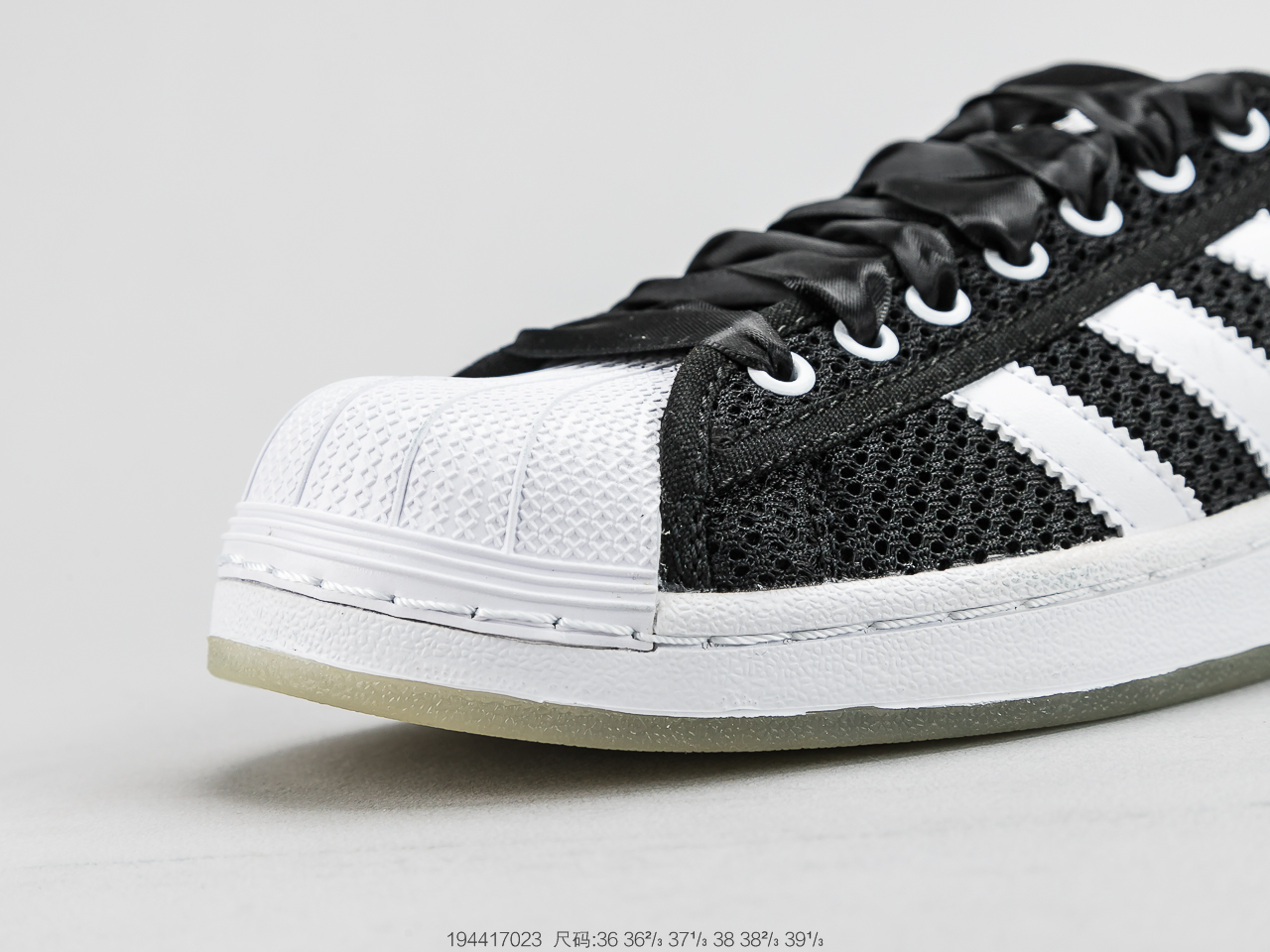 170公司级头层 官方新色 阿迪达斯 Adidas Superstar  贝壳头经典百搭休闲运动板鞋 S82584